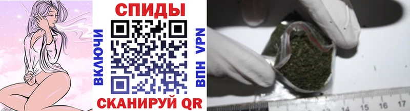 хочу   Жердевка  БУТИРАТ оксибутират 