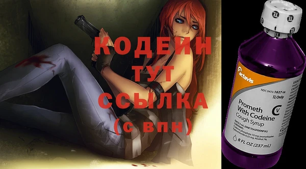 гашиш Абаза