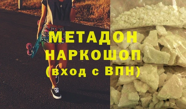 СК Алексеевка