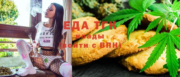 гашиш Абаза