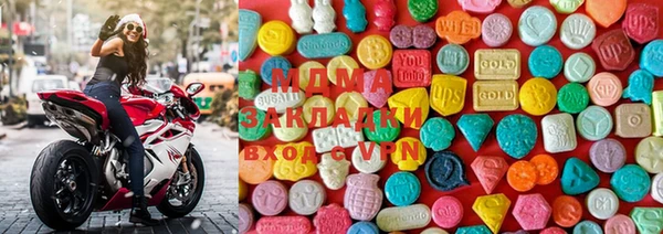 трава Абинск