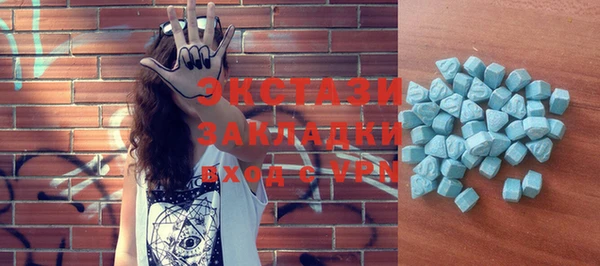 гашиш Абаза