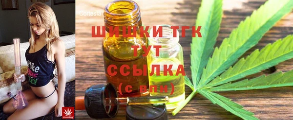 гашиш Абаза