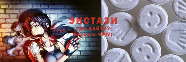 гашиш Абаза